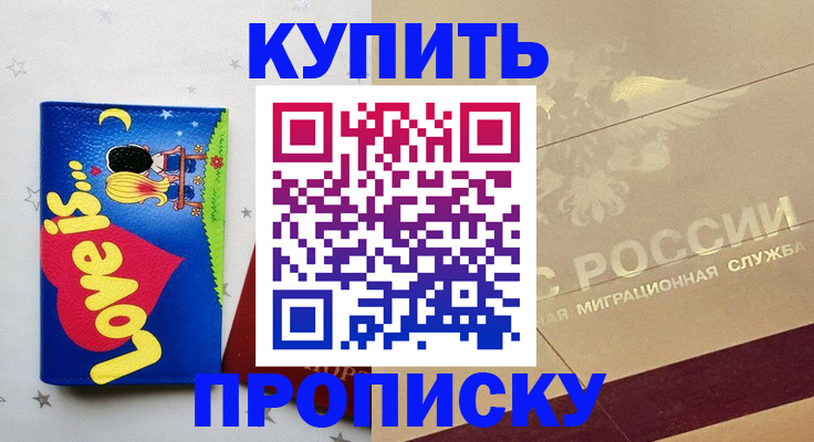 форма 3 в Калининске